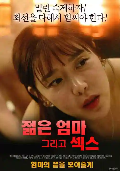 租借女友第一季完结全集
